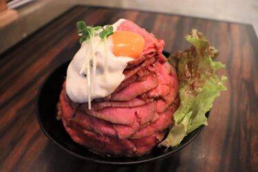 Red Rock　Amemura store