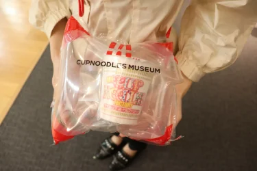 CUPNOODLES MUSEUM OSAKA IKEDA