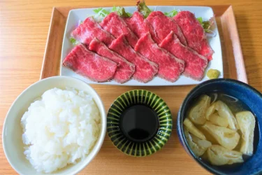 STEAK OTSUKA