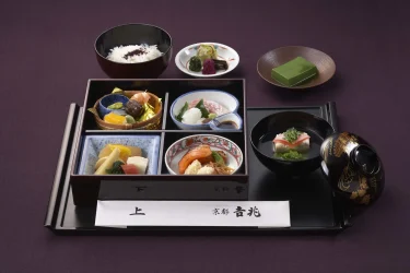 京都吉兆 松花堂店