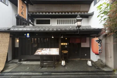 先斗町SUISHIN總店