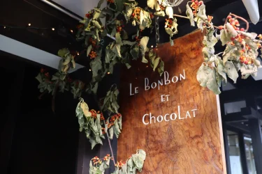 LE BONBON ET CHOCOLAT