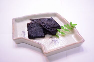 三好屋昆布 – 百年老店